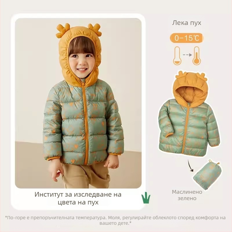 Детско пухено яке - унисекс, пълнеж: бял гъши пух, мультяшен принт, къс модел, с капак, който не се сваля, за деца 1–3 години