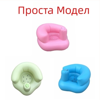 AIR-PROER XC-XZY001 Детски надуваем стол/седалка – екологично PVC, дебелина 0.25 мм, тегло 0.267 кг, модел XC-XZY001, преносим сгъваем дизайн