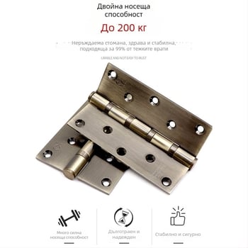Шарнир за врати с лагер, неръждаема стомана, полирана повърхност, дебелен дизайн, модерен стил