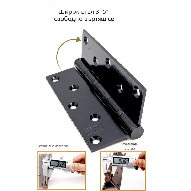 Шарнир за врати с лагер, неръждаема стомана, полирана повърхност, дебелен дизайн, модерен стил