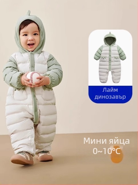 Унисекс бебешки гащеризон за зима, пухов пълнеж, качулка със сваляне, за деца 1–3 г, Зима 2024