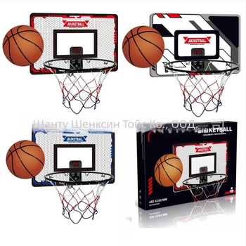 Детска баскетболна рама за вътрешно и външно ползване – чугун; тегло 1,8 кг; марка Sheng Xinda