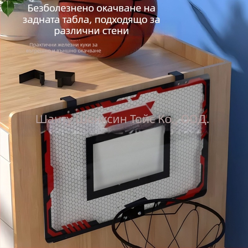 Детска баскетболна рама за вътрешно и външно ползване – чугун; тегло 1,8 кг; марка Sheng Xinda