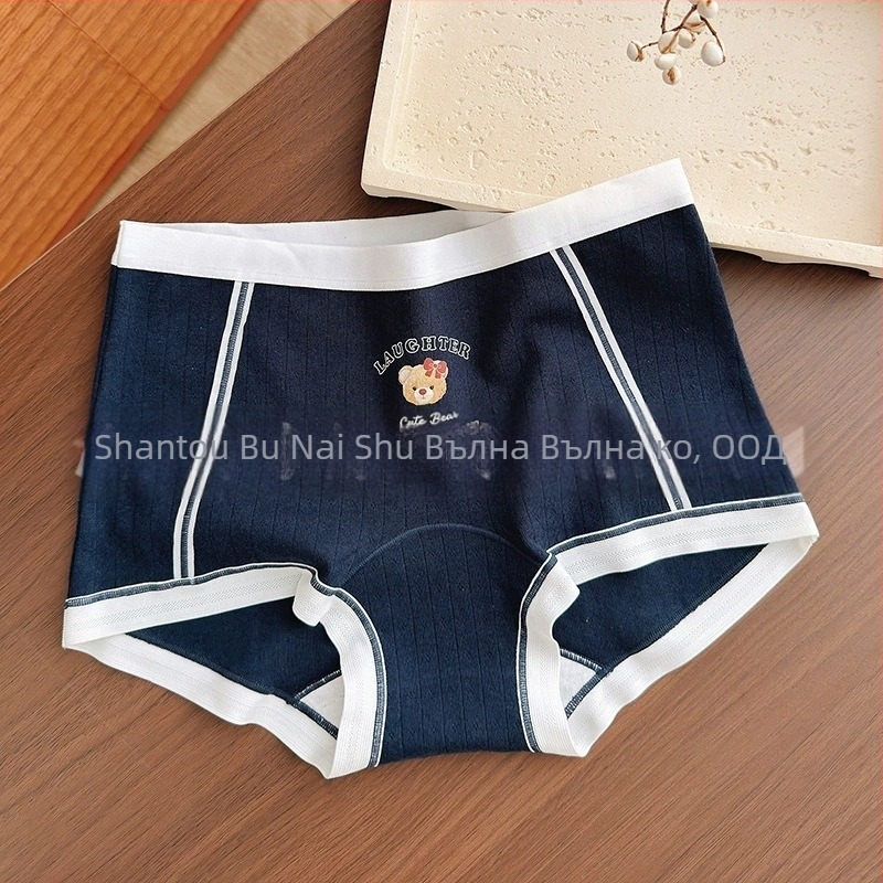 Памучни дамски боксерки, средна талия, плетена материя, дишащи и антибактериални, с повдигащ ефект върху седалището