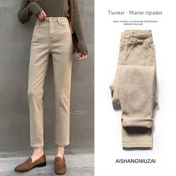 Дънкови панталони тип цигари - висока талия, дължина 3/4, полиестер 30–50%, средна дебелина, триизмерно декориране