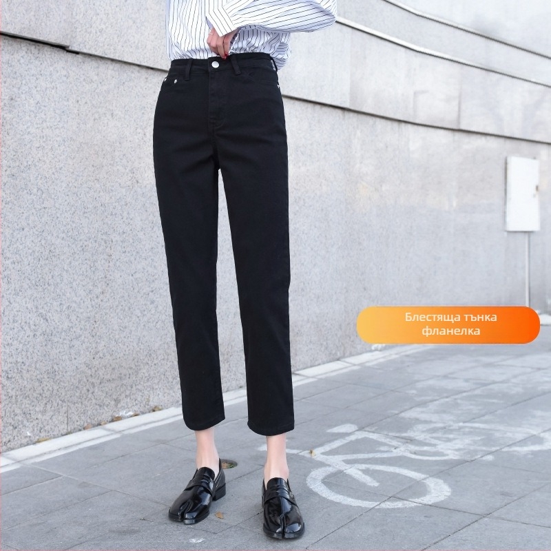 Дънкови панталони тип цигари - висока талия, дължина 3/4, полиестер 30–50%, средна дебелина, триизмерно декориране