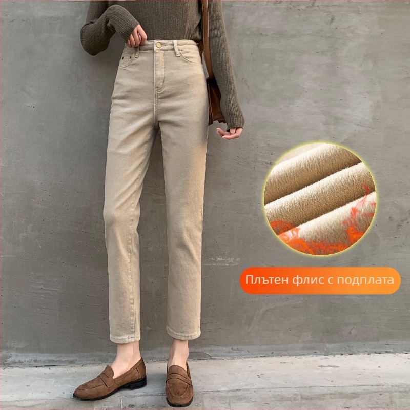 Дънкови панталони тип цигари - висока талия, дължина 3/4, полиестер 30–50%, средна дебелина, триизмерно декориране