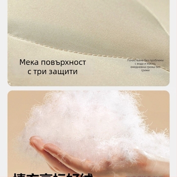 Детска пухена жилетка без ръкави, 95% пух, подплата памук, външна материя памук, без качулка, пролет 2025