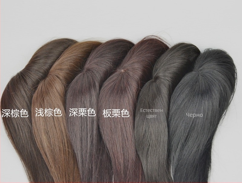 Женска обемна добавка за коса от естествена човешка коса, модел 1006, може да се боядисва
