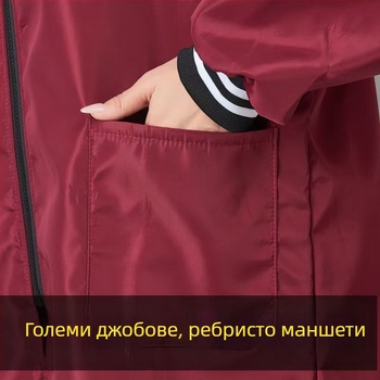 Престилка с ръкави, водоустойчива полиестерна, корейски стил, за възрастни, Cheng shang