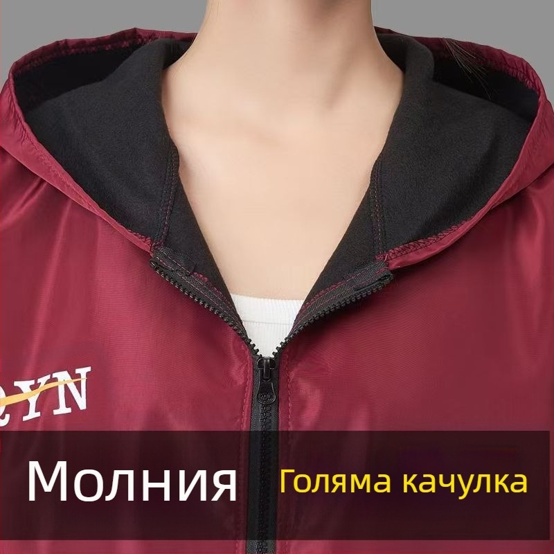 Престилка с ръкави, водоустойчива полиестерна, корейски стил, за възрастни, Cheng shang