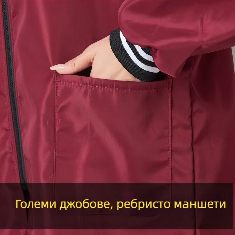 Престилка с ръкави, водоустойчива полиестерна, корейски стил, за възрастни, Cheng shang