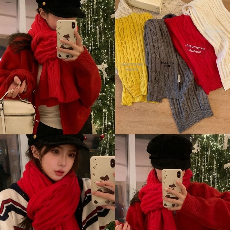 Шал от вълнена смес, плътно тъкане, топли през зимата