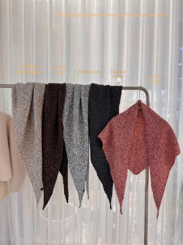 SYWC Шал от вълнена смес, триъгълен дизайн, warp knitting, зимна топлина