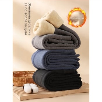 Зимни термални долнища за момчета, базов слой, 90% полиестер, висока талия, за деца над 8 години