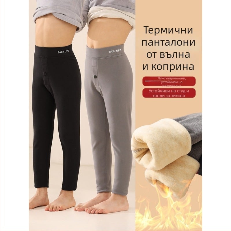 Зимни термални долнища за момчета, базов слой, 90% полиестер, висока талия, за деца над 8 години