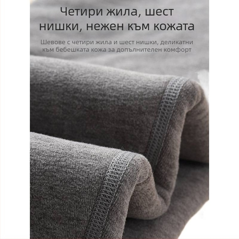 Зимни термални долнища за момчета, базов слой, 90% полиестер, висока талия, за деца над 8 години