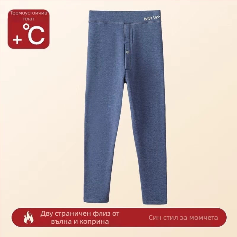 Зимни термални долнища за момчета, базов слой, 90% полиестер, висока талия, за деца над 8 години