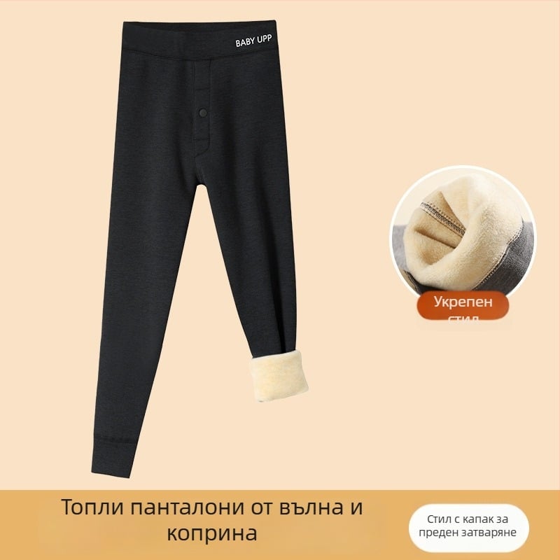 Зимни термални долнища за момчета, базов слой, 90% полиестер, висока талия, за деца над 8 години