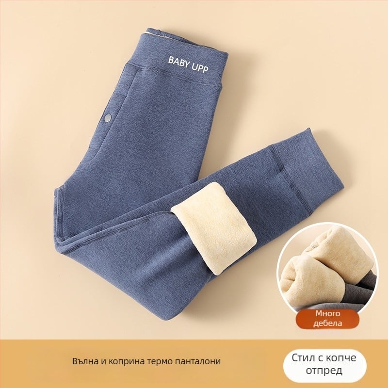 Зимни термални долнища за момчета, базов слой, 90% полиестер, висока талия, за деца над 8 години