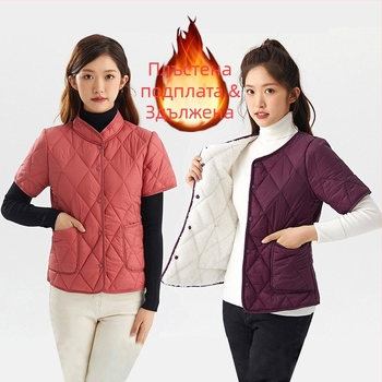 Женска домашна жилетка с пълнеж Silk-Cotton, Chenille плат, съдържание на Spandex, поло яка, без ръкави, средна дебелина