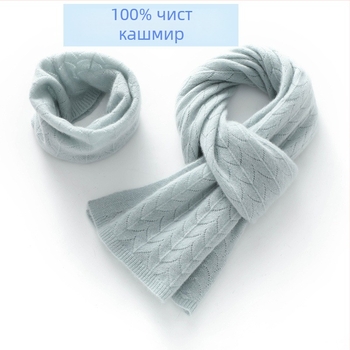 Кашмирен neck gaiter за врата, плътна обикновена плетка, зимна топлина и защита на шията