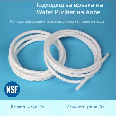 Amway клапан за филтър за вода, чиста мед, модел 39, разделител на вода