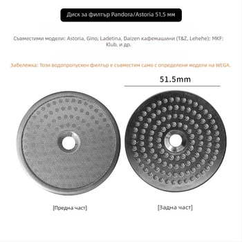 Еспресо машина: глава за варене с разпределение на водата, филтърна мрежа; 304 неръждаема стомана, модерен минималистичен дизайн, прост стил