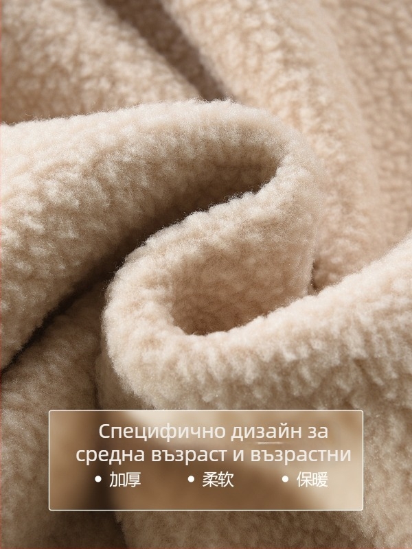 Женски зимен кардиган жакет с каре мотив, смес от вълна и полиестер до 30%, пролет 2025 издание, елегантен градски стил, дължина 50–65 cm