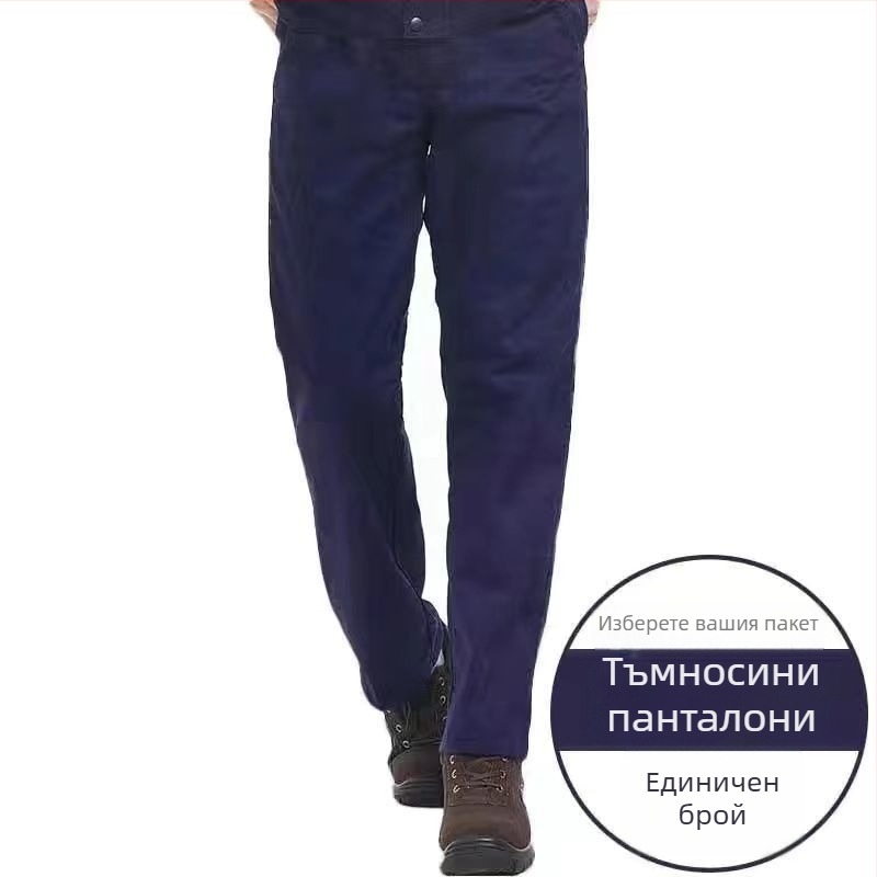 Мъжки комплект за работно облекло с полиестер, подходящ за пролетни дъждове, пуснат през есента на 2020 г.