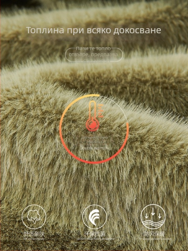 Комплект дамско зимно външно облекло с изкуствена норкова козина, двустранно носим, елегантен стил, средна дължина 65–80 см, полиестер 95%