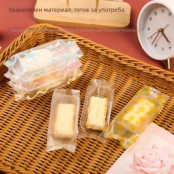 Пакет за опаковка на ананасов кейк, прозрачен, гравюрен печат, композитен материал, самозалепващ/машинно запечатващ