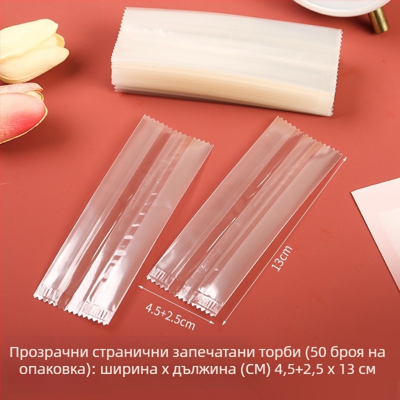 Пакет за опаковка на ананасов кейк, прозрачен, гравюрен печат, композитен материал, самозалепващ/машинно запечатващ