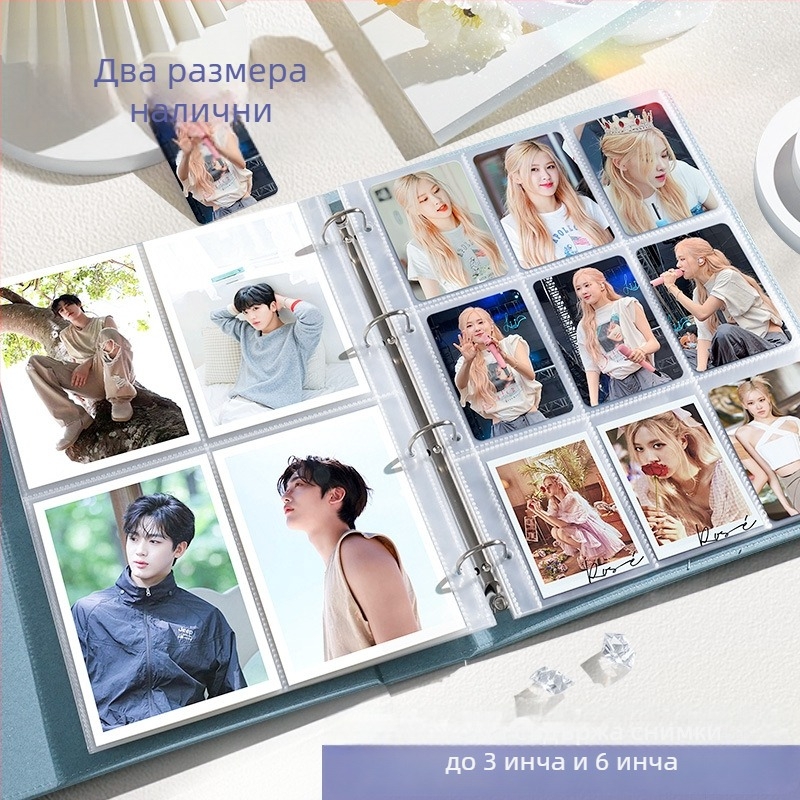 Албум за карти с вътрешни страници с девет клетки за пощенски картички и съхранение на билети