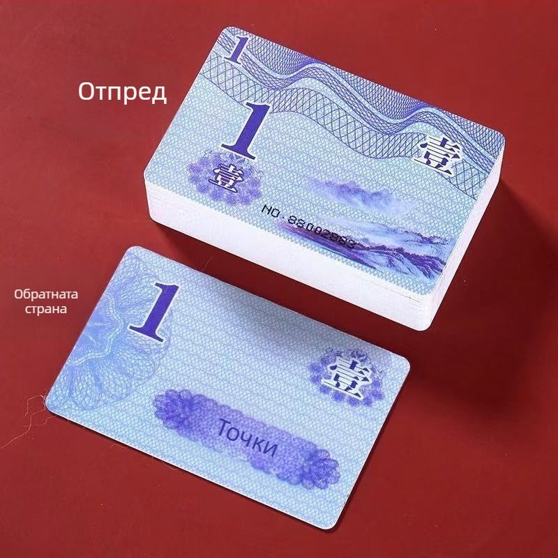 Чип карти от меламин за шахматни и игрални зали, водоустойчиви и задебелени