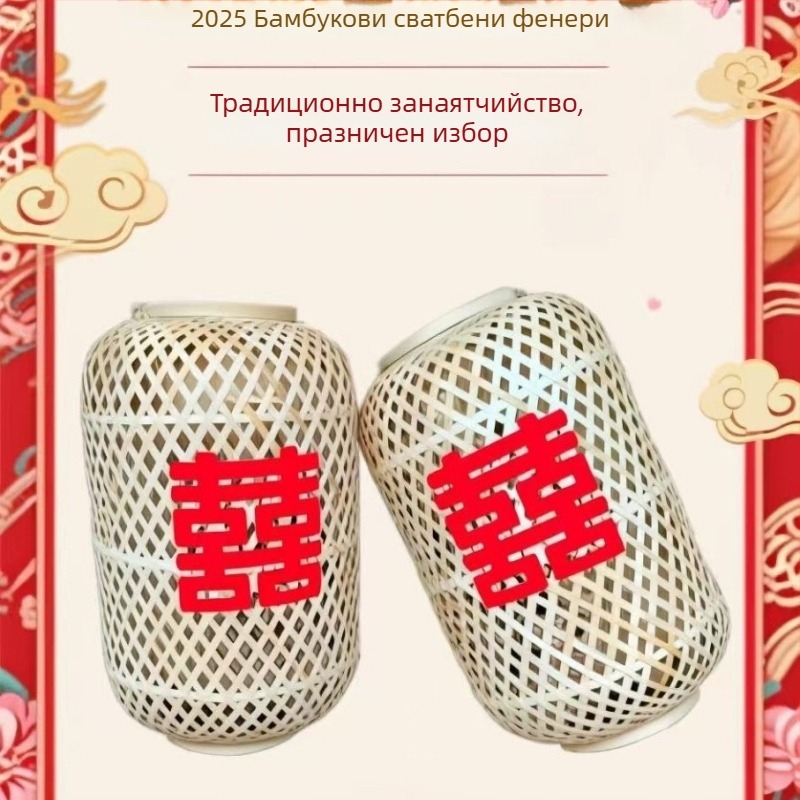Фенер от бамбук с ажуриран ратанов дизайн, модерен минималистичен стил, за декорация в хотели и ресторанти