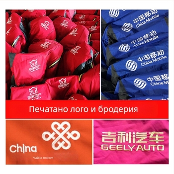 Зимна жилетка за външна работа с лого по поръчка, дебела поларена подплата, цип, сваляща се качулка, свободна кройка