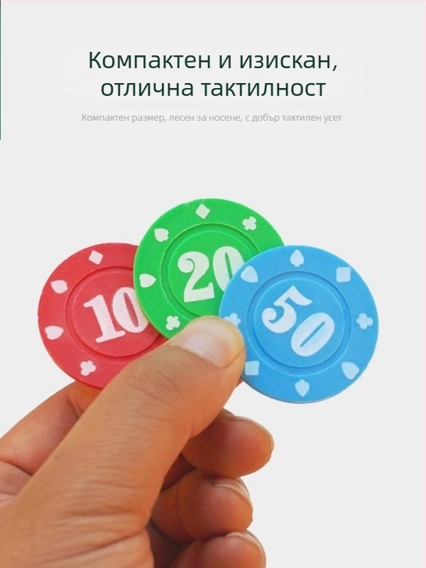 Чип за Mahjong и карти за игрални зали - Texas Hold'em чипове за покер, PS пластмаса, марка Bairuo, код 222, произход Нингбо, Zhejiang