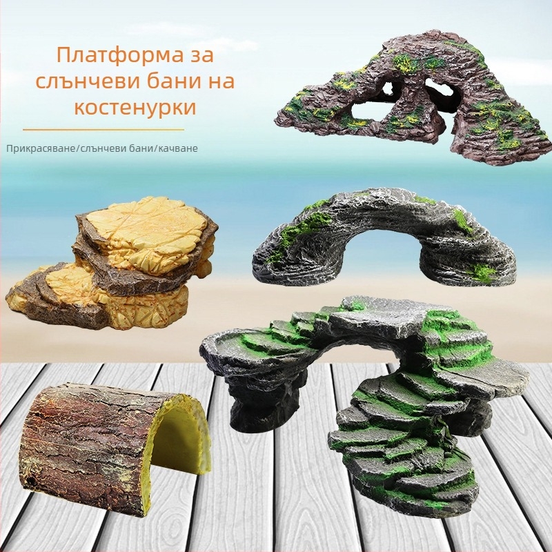 Платформа за печене на черепаха и плаващ остров – Смола, Ландшафтен камък за аквариум, Сух ландшафт, Подобряване на пространственото възприятие