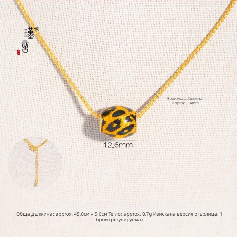 Гривна от мед, електроплакиране, винтидж стил, марка Jinyan