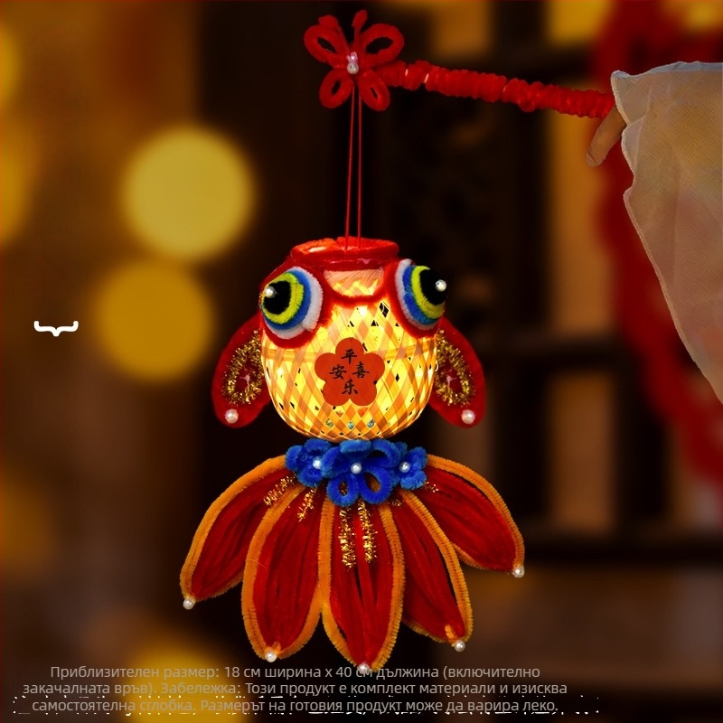 Фенер Fat Dragon: мотив koi риба, нестандартна форма, DIY, класически стил