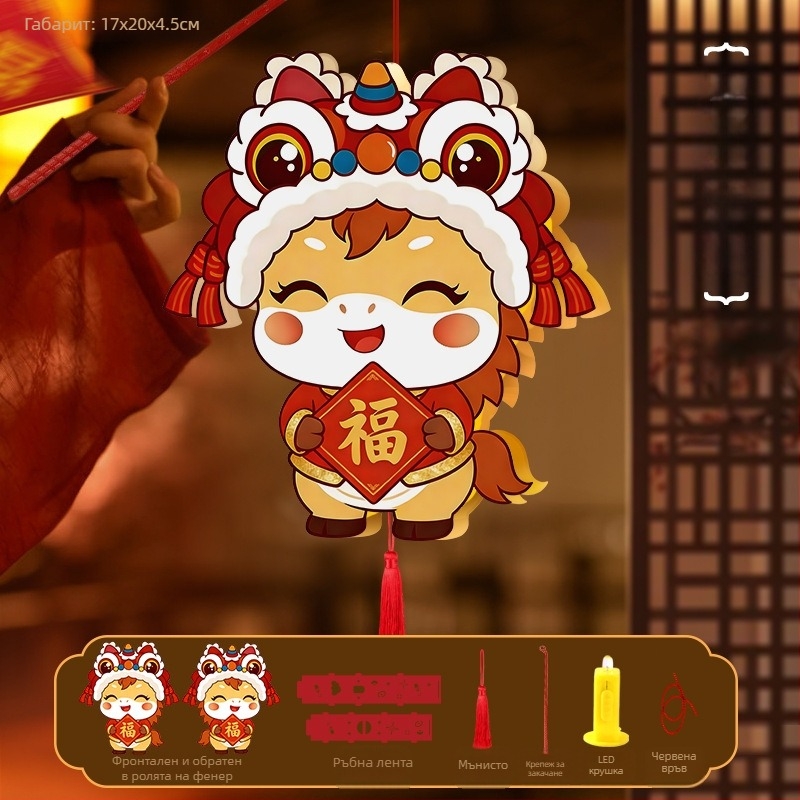 Фенер Fat Dragon: мотив koi риба, нестандартна форма, DIY, класически стил