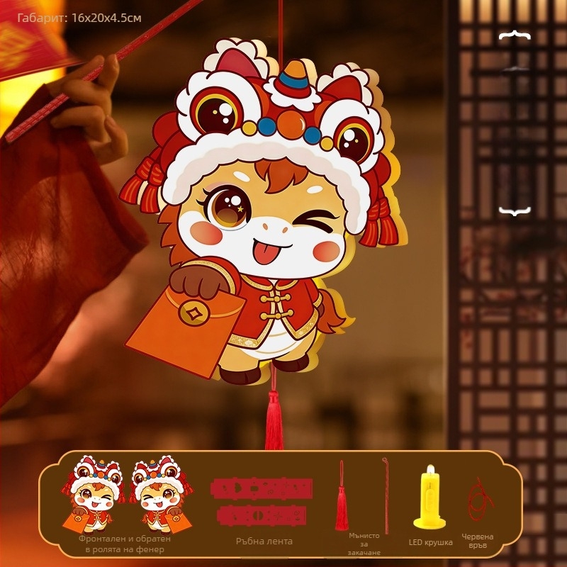 Фенер Fat Dragon: мотив koi риба, нестандартна форма, DIY, класически стил