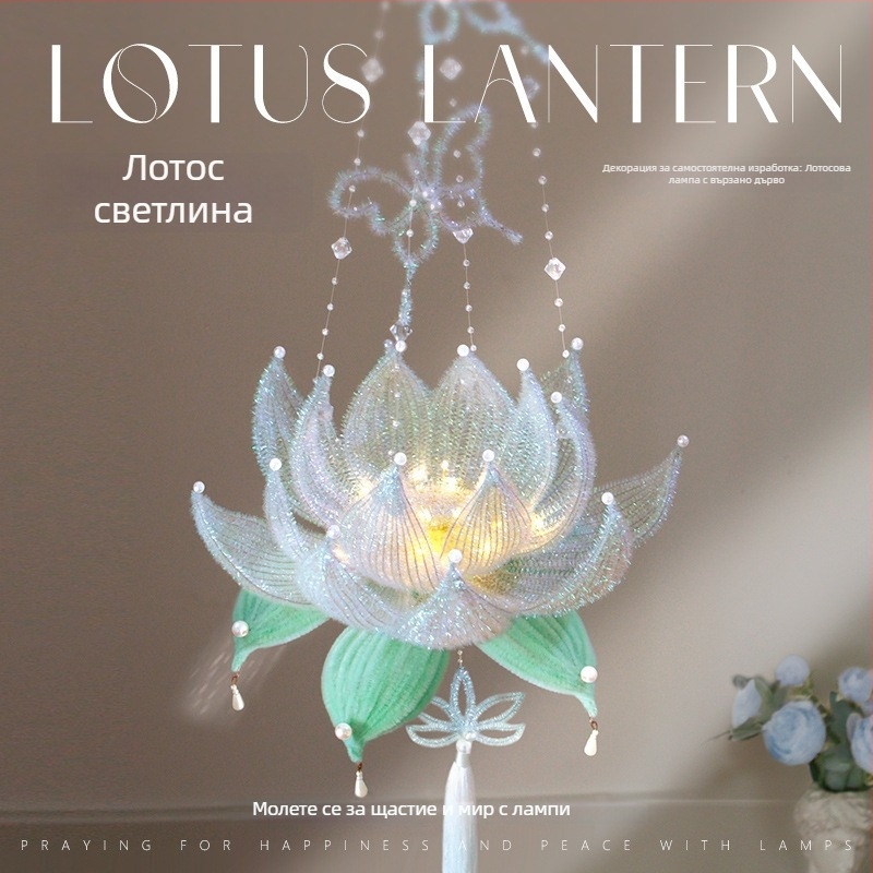 Фенер Fat Dragon: мотив koi риба, нестандартна форма, DIY, класически стил