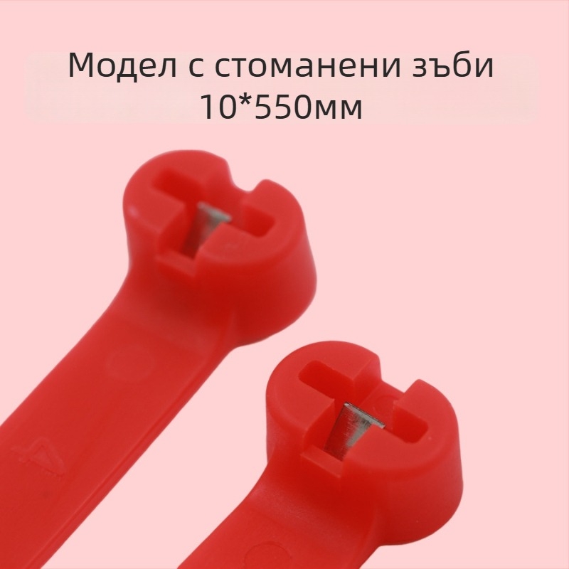 Зимна противохлъзваща верига за гуми, материал: найлон; подходяща за три- и четириколесни превозни средства (автомобили и трамваи); марка: Друг