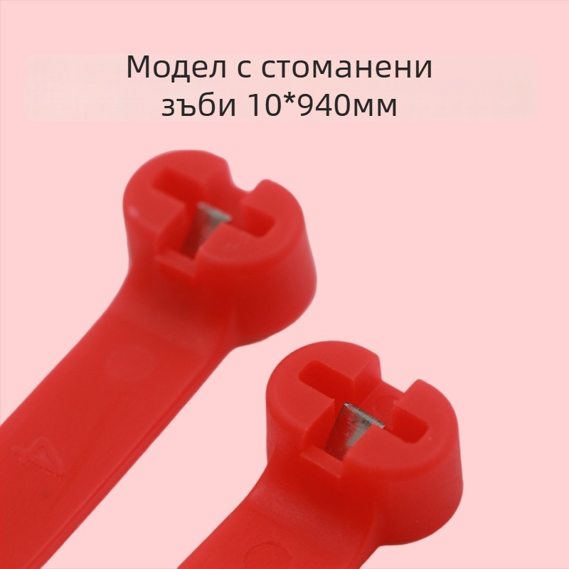 Зимна противохлъзваща верига за гуми, материал: найлон; подходяща за три- и четириколесни превозни средства (автомобили и трамваи); марка: Друг