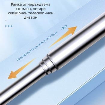 Аквариумна мрежа от неръждаема стомана, разтегателна, за риби и костенурки, с гъста мрежа