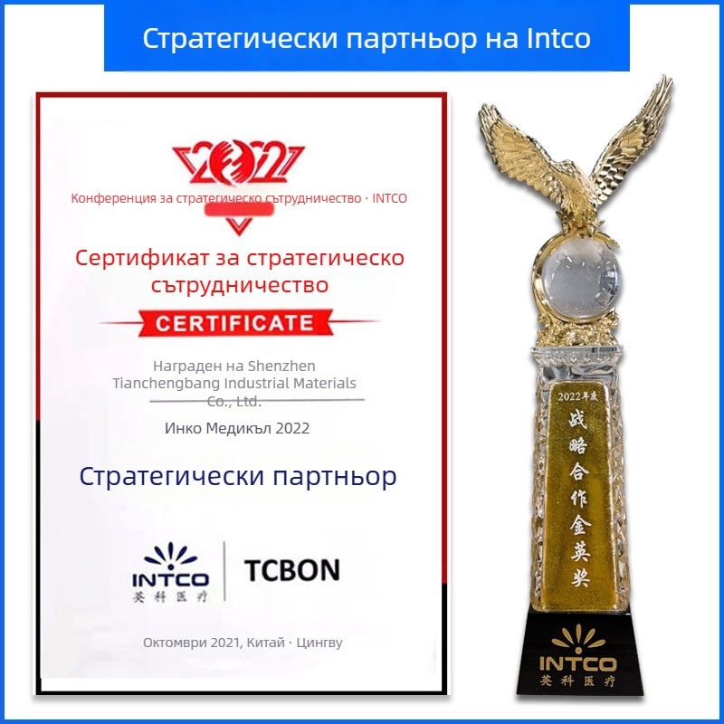 Yingke PVC еднократни ръкавици за хранителна обработка – подходящи за прегледи, домакинство и ежедневна чистота, одобрение Wanhuai машини №20200001