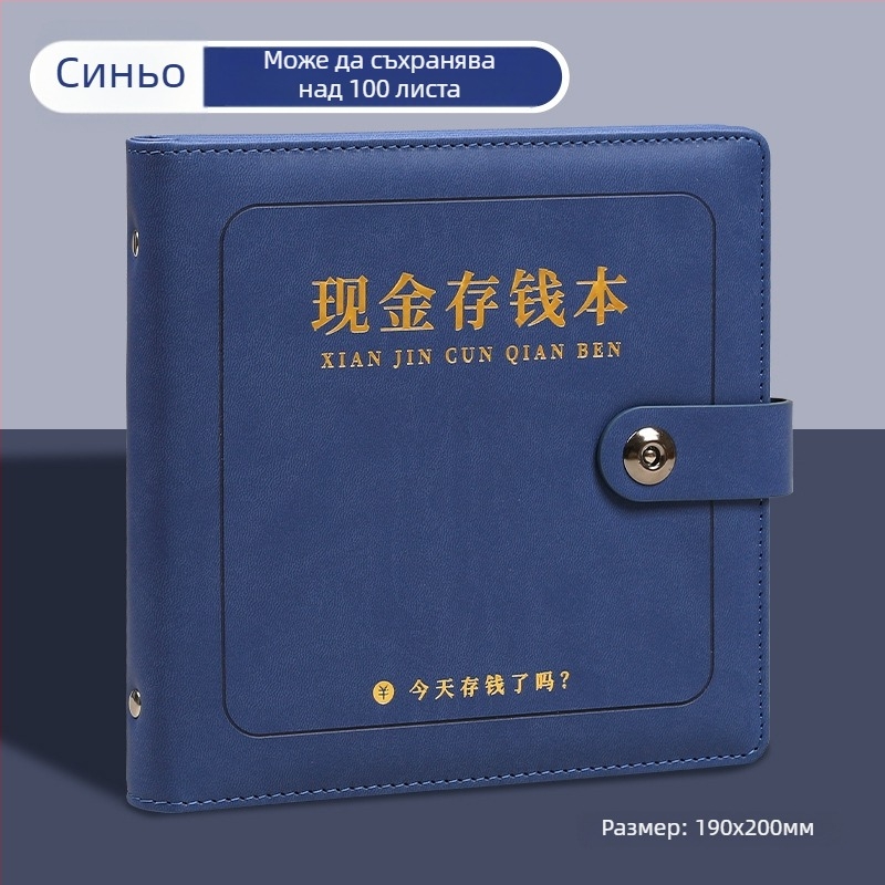 Бележник George Willsons — нишково подвързване, обложка от хартия, горска хартия за текст, тегло хартия 100 g, страници 50–100, творчески стил