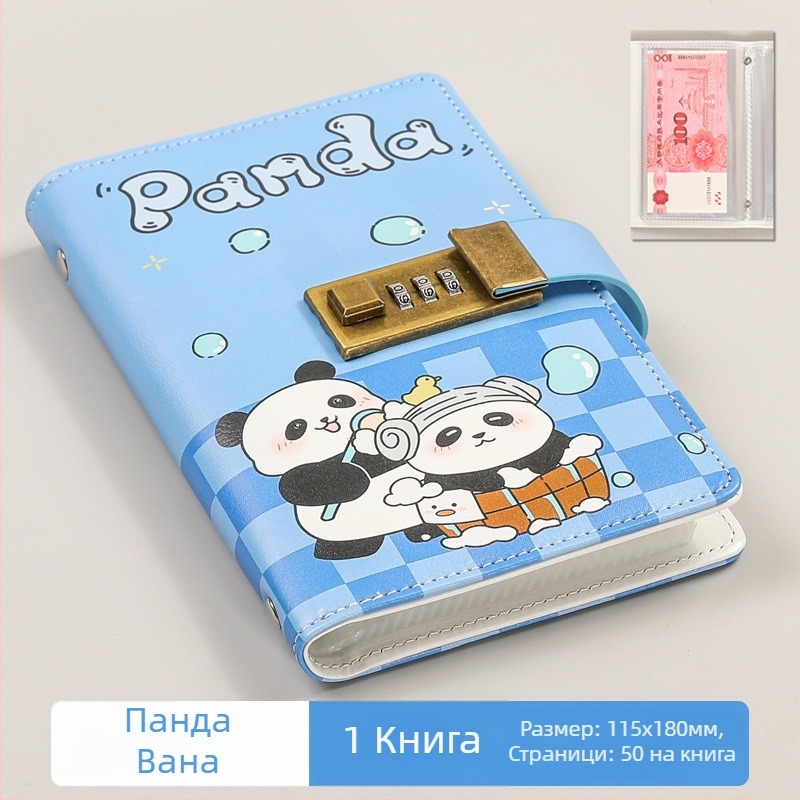 Бележник George Willsons — нишково подвързване, обложка от хартия, горска хартия за текст, тегло хартия 100 g, страници 50–100, творчески стил